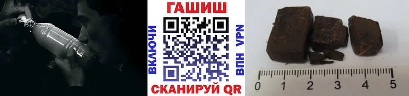 сколько стоит Петрозаводск Гашиш Premium