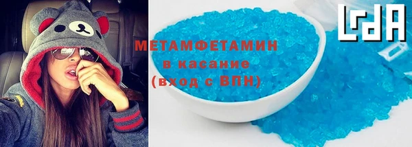 ПСИЛОЦИБИНОВЫЕ ГРИБЫ Аркадак