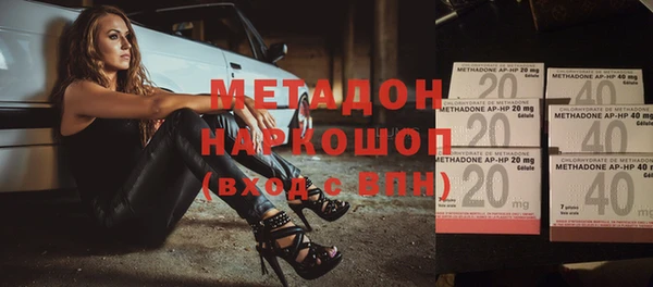 стафф Алексеевка