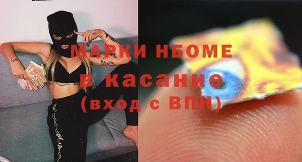 винт Алексин