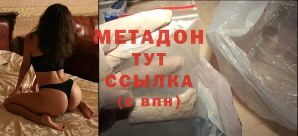 мет Алзамай