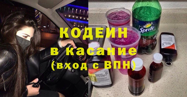 мет Алзамай