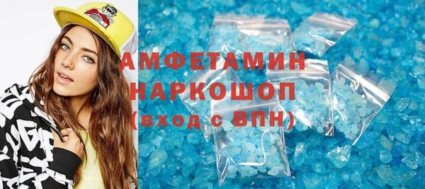 мет Алзамай