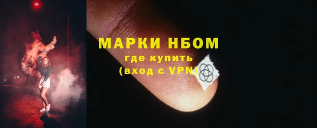 мет Алзамай
