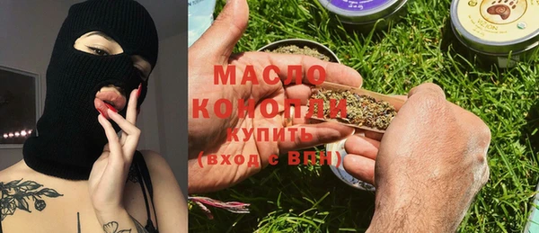 мет Алзамай