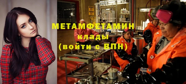 мет Алзамай
