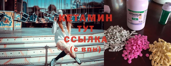 стафф Алексеевка