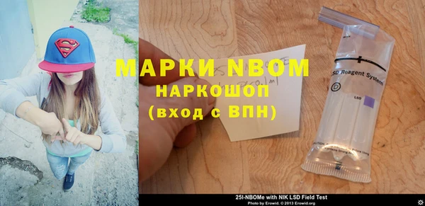 винт Алексин