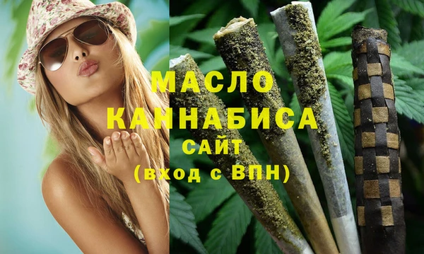 мет Алзамай