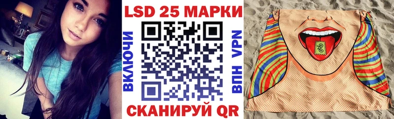 где купить наркотик Петрозаводск Марки N-bome 1500мкг
